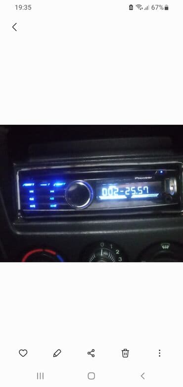 Pioneer 8300magnitolahec bir problemi yoxtu,unvan garacxur lalafo.az -da Pioneer 8300magnitolahec bir problemi yoxtu,unvan garacxur