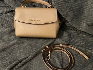 Əl çantası, Michael Kors lalafo.az -da Əl çantası, Michael Kors