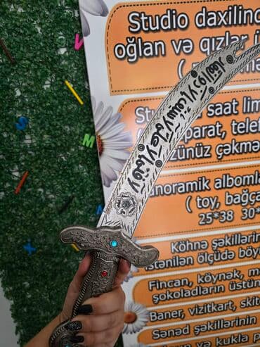 Digər divar panelləri: Məhsul: Süni buksus (boxwood) dekorativ hasar paneli 4 azn - lalafo.az -da — 4 Digər divar panelləri: Məhsul: Süni buksus (boxwood) dekorativ hasar paneli 4 azn - — 4