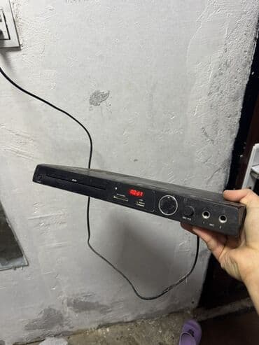 Karaoke funksiyalı DVD Player Xüsusiyyətlər: - Disk girişli lalafo.az -da Karaoke funksiyalı DVD Player Xüsusiyyətlər: - Disk girişli