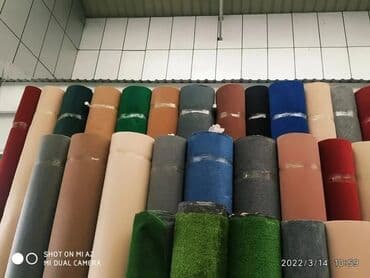 Bərkidici məhsullar: 🧶 KOVROLİN SATIŞI – Geniş çeşid, sərfəli qiymətlər! 🧶 Eviniz lalafo.az -da — 31 Bərkidici məhsullar: 🧶 KOVROLİN SATIŞI – Geniş çeşid, sərfəli qiymətlər! 🧶 Eviniz — 31