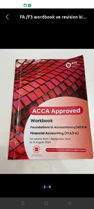 Maliyyə və mühasibatlıq kitabi FA /F3 wordbook ve revision kitablari lalafo.az -da Maliyyə və mühasibatlıq kitabi FA /F3 wordbook ve revision kitablari
