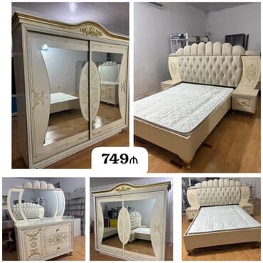 İkinəfərlik çarpayı, Dolab, Termo, 2 tumba, İşlənmiş lalafo.az -da İkinəfərlik çarpayı, Dolab, Termo, 2 tumba, İşlənmiş