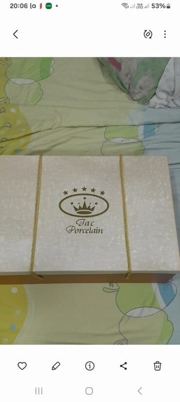 Çay dəsti, rəng - Ağ, Farfor, 6 nəfərlik, Türkiyə lalafo.az -da Çay dəsti, rəng - Ağ, Farfor, 6 nəfərlik, Türkiyə