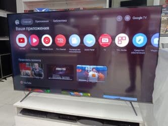 İşlənmiş Televizor TCL QLED 65" 4K (3840x2160), Ödənişli çatdırılma lalafo.az -da İşlənmiş Televizor TCL QLED 65" 4K (3840x2160), Ödənişli çatdırılma