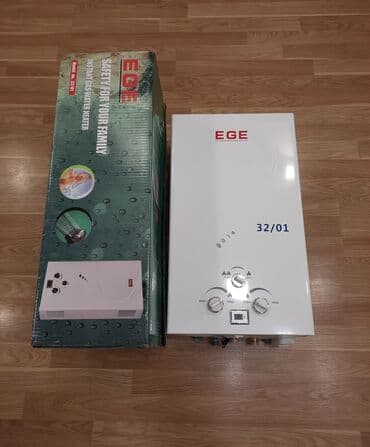 Məhsul: EGE ani qaz su qızdırıcısı (model 32/01) - Tip: Divardan lalafo.az -da Məhsul: EGE ani qaz su qızdırıcısı (model 32/01) - Tip: Divardan