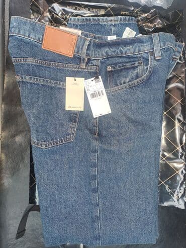 Cins şalvar, Mango lalafo.az -da Cins şalvar, Mango