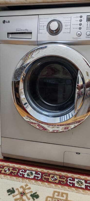 Paltaryuyan maşın LG, 6 kq, İşlənmiş, Avtomat, Qurutmasız, Ünvandan götürmə lalafo.az -da Paltaryuyan maşın LG, 6 kq, İşlənmiş, Avtomat, Qurutmasız, Ünvandan götürmə