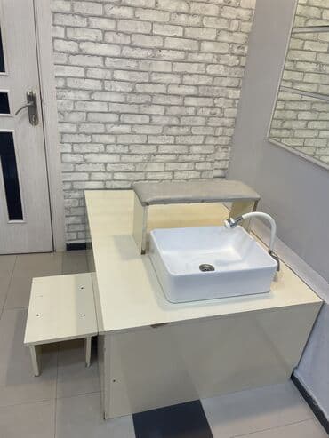 İşlənmiş, Pedikür kreslosu lalafo.az -da İşlənmiş, Pedikür kreslosu