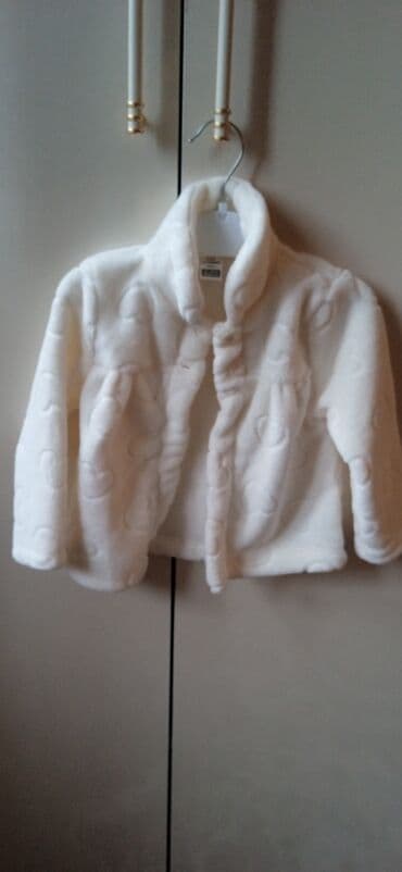 Jaket, Qız üçün, 1 - 2 yaş, Lc Waikiki lalafo.az -da Jaket, Qız üçün, 1 - 2 yaş, Lc Waikiki