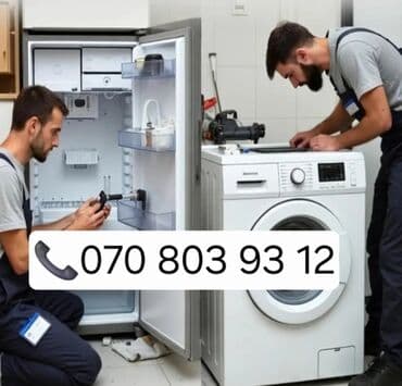 Ремонт принтеров: Soyuducu Servis və Paltaryuyan Servis – (kombi servis,kombi at lalafo.az — 1 Ремонт принтеров: Soyuducu Servis və Paltaryuyan Servis – (kombi servis,kombi — 1