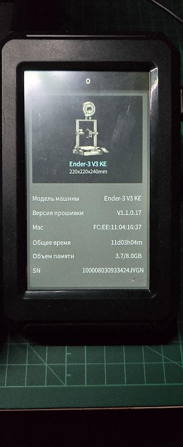 Крепежные изделия: Продаётся 3D принтер creality ender 3 v3 ke .состояние принтера at lalafo.az — 5 Крепежные изделия: Продаётся 3D принтер creality ender 3 v3 ke .состояние принтера — 5