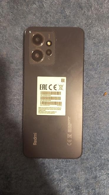 Redmi Note 12, 128 GB, rəng - Qara, İki sim kartlı lalafo.az -da Redmi Note 12, 128 GB, rəng - Qara, İki sim kartlı