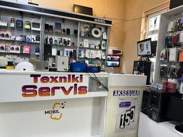 Mobil telefon texniki servis və aksesuar mağazası Xidmətlər: - lalafo.az -da Mobil telefon texniki servis və aksesuar mağazası Xidmətlər: -