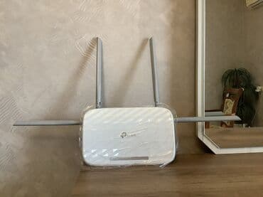 TP-Link Archer C50 AC1200 Dual Band Wi‑Fi Router - İki zolaqlı Wi‑Fi lalafo.az -da TP-Link Archer C50 AC1200 Dual Band Wi‑Fi Router - İki zolaqlı Wi‑Fi