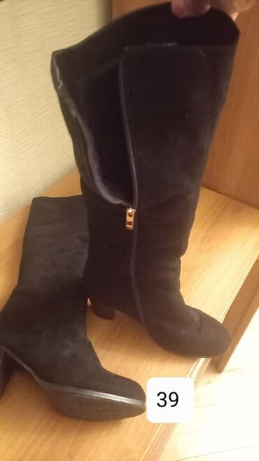 Qadın çəkmələri – 39 ölçü - Rəng: qara - Material görüntüsü: süet lalafo.az -da Qadın çəkmələri – 39 ölçü - Rəng: qara - Material görüntüsü: süet