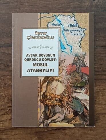 Məhsul: Kitab Başlıq: Ənvər Çingizoğlu – “Avşar Boyunun Qurduğu lalafo.az -da Məhsul: Kitab Başlıq: Ənvər Çingizoğlu – “Avşar Boyunun Qurduğu