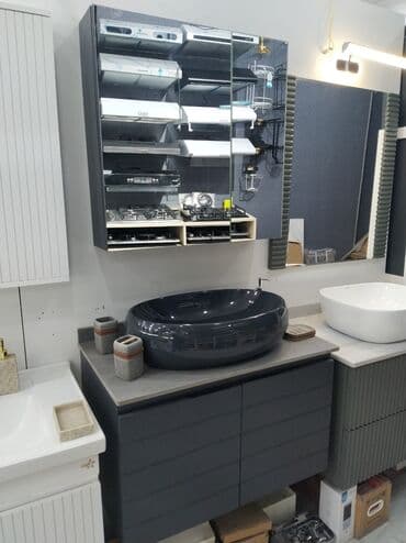 Moydadırlar: Müasir vanna otağı üçün masaüstü lavabo və dolab dəsti - Rəng: tünd lalafo.az -da — 1 Moydadırlar: Müasir vanna otağı üçün masaüstü lavabo və dolab dəsti - Rəng: tünd — 1