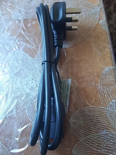 Cihazları elektrik şəbəkəsinə qoşmaq üçün nəzərdə tutulmuş qara rəngli lalafo.az -da Cihazları elektrik şəbəkəsinə qoşmaq üçün nəzərdə tutulmuş qara rəngli