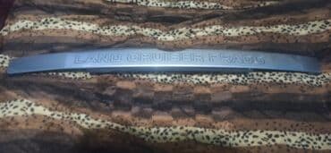 Land Cruiser Prado üçün arxa baqaj qapağı üstü üçün dekorativ lalafo.az -da Land Cruiser Prado üçün arxa baqaj qapağı üstü üçün dekorativ