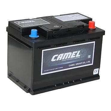 Cobal, 70 ah, Orijinal, Çin, Yeni lalafo.az -da Cobal, 70 ah, Orijinal, Çin, Yeni