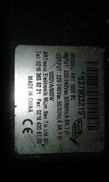 İşlənmiş UPS, 501 - 1000 Vt, Rozetkaların sayı - 1 lalafo.az -da — 6 İşlənmiş UPS, 501 - 1000 Vt, Rozetkaların sayı - 1 — 6