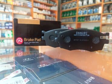 Naklatka Ön Tərəf Hyundai Accent (05-10),Kia Rio (05-10) Modelləri lalafo.az -da Naklatka Ön Tərəf Hyundai Accent (05-10),Kia Rio (05-10) Modelləri