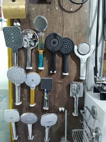 Məhsul: Duş başlıqları və aksessuarları kolleksiyası - Müxtəlif lalafo.az -da Məhsul: Duş başlıqları və aksessuarları kolleksiyası - Müxtəlif