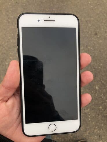 IPhone 7 Plus, 128 GB, Qırmızı, Barmaq izi lalafo.az -da IPhone 7 Plus, 128 GB, Qırmızı, Barmaq izi
