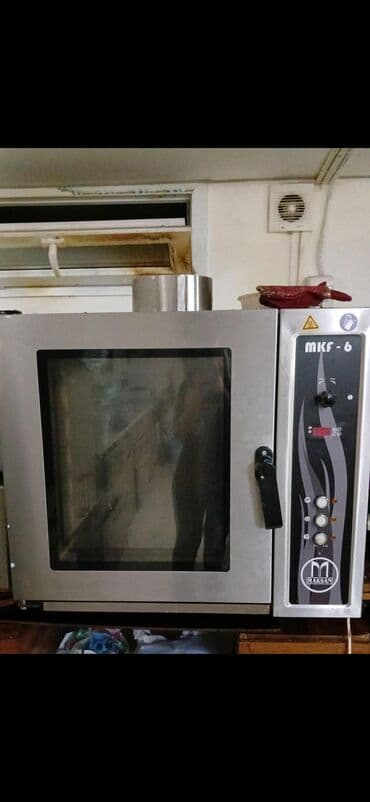 Şirniyyət üçün, Elektrik lalafo.az -da Şirniyyət üçün, Elektrik