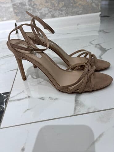 Ölçü: 40, rəng - Bej, Yeni lalafo.az -da Ölçü: 40, rəng - Bej, Yeni