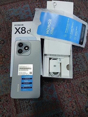 Honor 8X, 128 GB, rəng - Gümüşü, Barmaq izi lalafo.az -da Honor 8X, 128 GB, rəng - Gümüşü, Barmaq izi