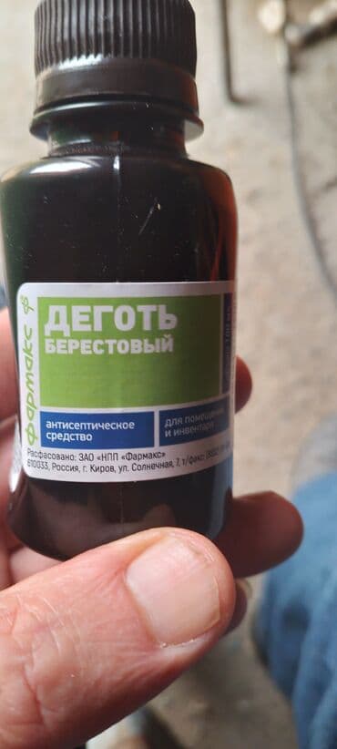 [(salam bu dermanan kimde varsa 20 30 dene lazimdir kimde var sa zeng lalafo.az -da [(salam bu dermanan kimde varsa 20 30 dene lazimdir kimde var sa zeng