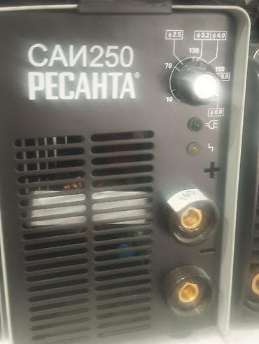 Resanta САИ-250 qaynaq invertoru - Tip: MMA (örtülü elektrodla lalafo.az -da Resanta САИ-250 qaynaq invertoru - Tip: MMA (örtülü elektrodla
