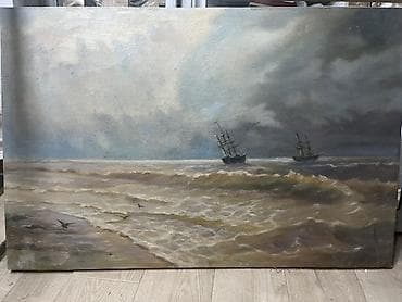Dəniz mənzərəsini təsvir edən yağlı boya tablo. Geniş formatlı lalafo.az -da Dəniz mənzərəsini təsvir edən yağlı boya tablo. Geniş formatlı