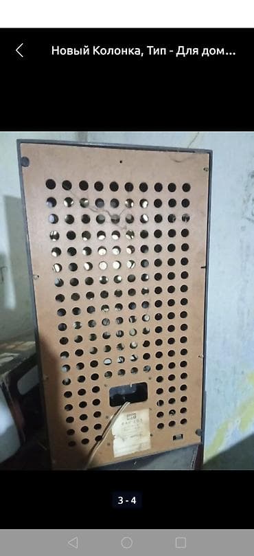 Yeni Radiotehnika Kolonka, Növ - Akustik, rəng - Qara lalafo.az -da — 3 Yeni Radiotehnika Kolonka, Növ - Akustik, rəng - Qara — 3