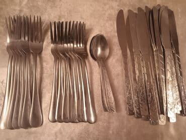 Paslanmayan poladdan süfrə dəsti Tərkib: - Çəngəllər – 2 dəst (hər lalafo.az -da Paslanmayan poladdan süfrə dəsti Tərkib: - Çəngəllər – 2 dəst (hər