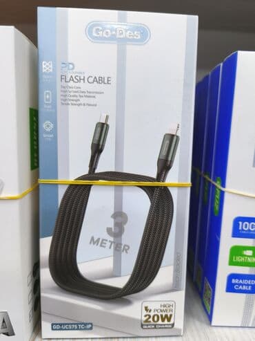 Kabel Type C (USB-C) lalafo.az -da Kabel Type C (USB-C)