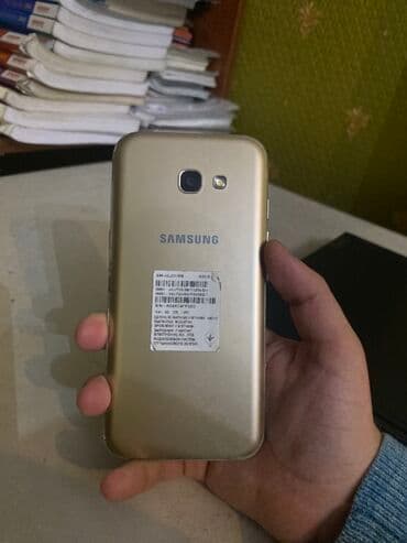 Samsung Galaxy A5 2017, 32 GB, rəng - Qızılı, Barmaq izi lalafo.az -da Samsung Galaxy A5 2017, 32 GB, rəng - Qızılı, Barmaq izi