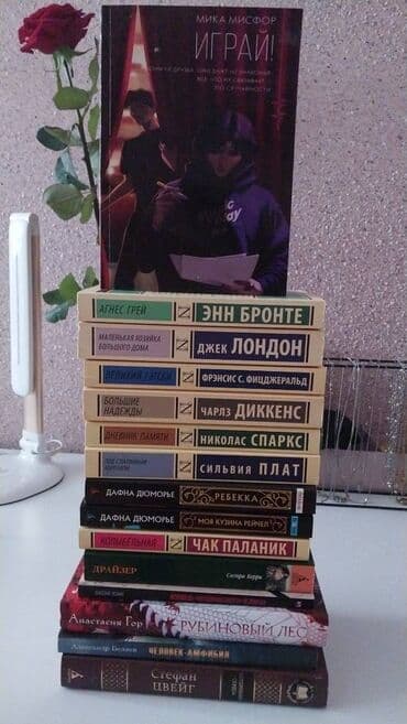 Продаю книги в хорошем состоянии! О цене спрашивать в ватсапп! Есть lalafo.az -da Продаю книги в хорошем состоянии! О цене спрашивать в ватсапп! Есть
