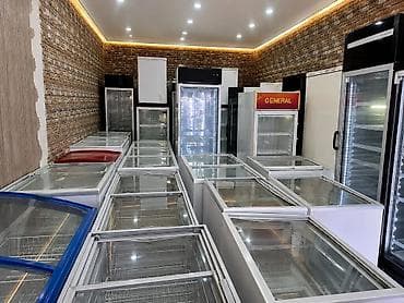((7395))*Asya* Viririn ve Dondurucular. Her cüre çeşiderimiz var lalafo.az -da ((7395))*Asya* Viririn ve Dondurucular. Her cüre çeşiderimiz var