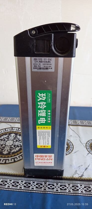 Məhsul: Elektrik velosipedi/skuteri üçün Li-ion batareya bloku - lalafo.az -da Məhsul: Elektrik velosipedi/skuteri üçün Li-ion batareya bloku -