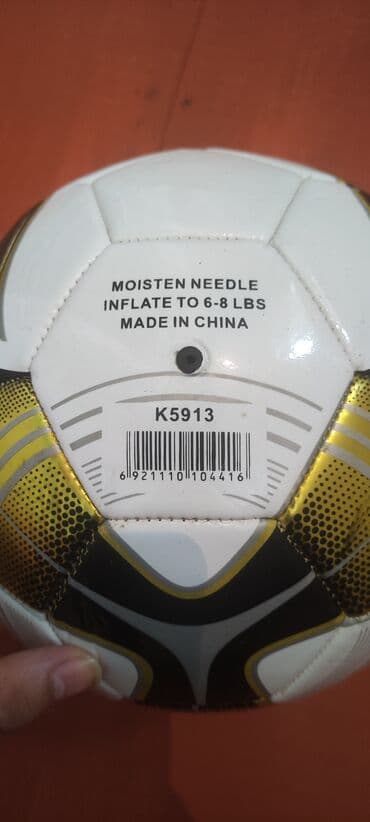 Kenieri topu satılır heç bir cırıqı deşiyi yoxdur.Təzədir heç lalafo.az -da Kenieri topu satılır heç bir cırıqı deşiyi yoxdur.Təzədir heç