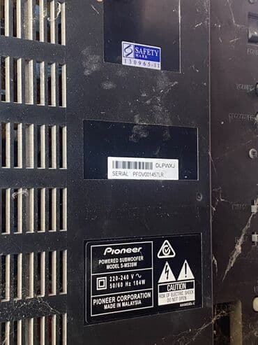 Минидиск-плееры: Pioneer Колонка, Тип - Сабвуфер, цвет - Коричневый at lalafo.az — 4 Минидиск-плееры: Pioneer Колонка, Тип - Сабвуфер, цвет - Коричневый — 4