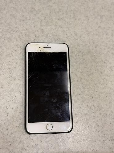 IPhone 8 Plus, Qızılı, Qırıq lalafo.az -da IPhone 8 Plus, Qızılı, Qırıq