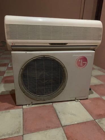 Kondisioner LG, İşlənmiş, 50-60 kv. m, Split sistem, Kredit yoxdur lalafo.az -da Kondisioner LG, İşlənmiş, 50-60 kv. m, Split sistem, Kredit yoxdur