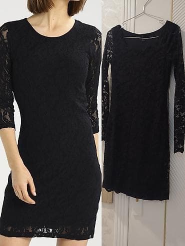 Vero moda markası. xs, s, Razmer 10azn lalafo.az -da Vero moda markası. xs, s, Razmer 10azn