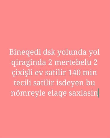 Binəqədi qəs. 2 otaqlı, 100 kv. m, Kredit yoxdur, Yeni təmirli lalafo.az -da Binəqədi qəs. 2 otaqlı, 100 kv. m, Kredit yoxdur, Yeni təmirli