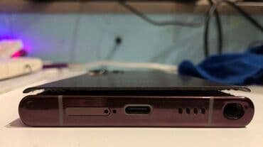 Samsung Galaxy S22 Ultra, 256 GB, rəng - Qırmızı, Qırıq, Sensor, Simsiz şarj lalafo.az -da Samsung Galaxy S22 Ultra, 256 GB, rəng - Qırmızı, Qırıq, Sensor, Simsiz şarj