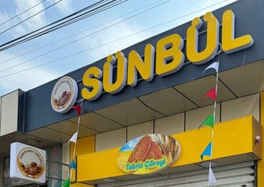 Гаражи: SÜNBÜL – TƏBRİZ ÇÖRƏYİ • Məhsul: Təndirvari dadlı “Təbriz Çörəyi” və at lalafo.az — 2 Гаражи: SÜNBÜL – TƏBRİZ ÇÖRƏYİ • Məhsul: Təndirvari dadlı “Təbriz Çörəyi” və — 2